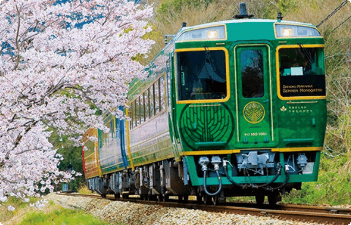 SHIKOKU MANNAKA SENNEN MONOGATARI