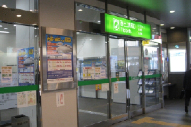 高松站