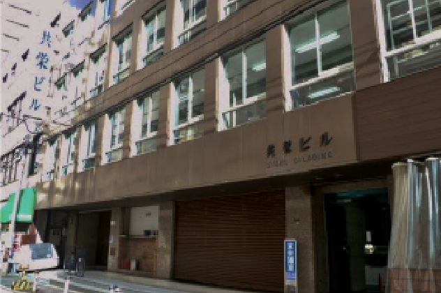 JR四国旅行社梅田分店（JR四国旅行中心）