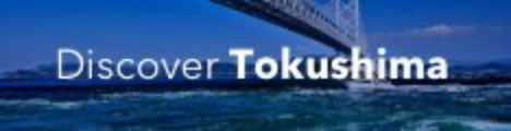 discover Tokushima