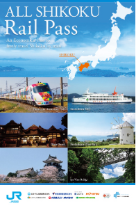 Buy ALL SHIKOKU Rail Pass online